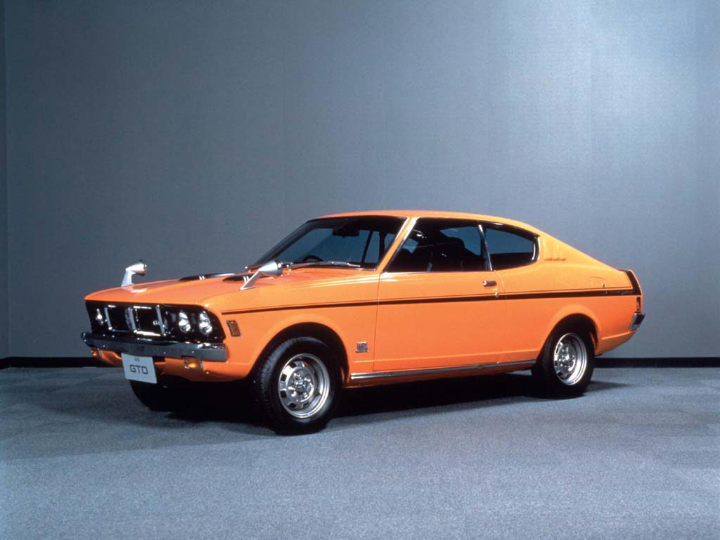 Mitsubishi Sapporo 01.jpg